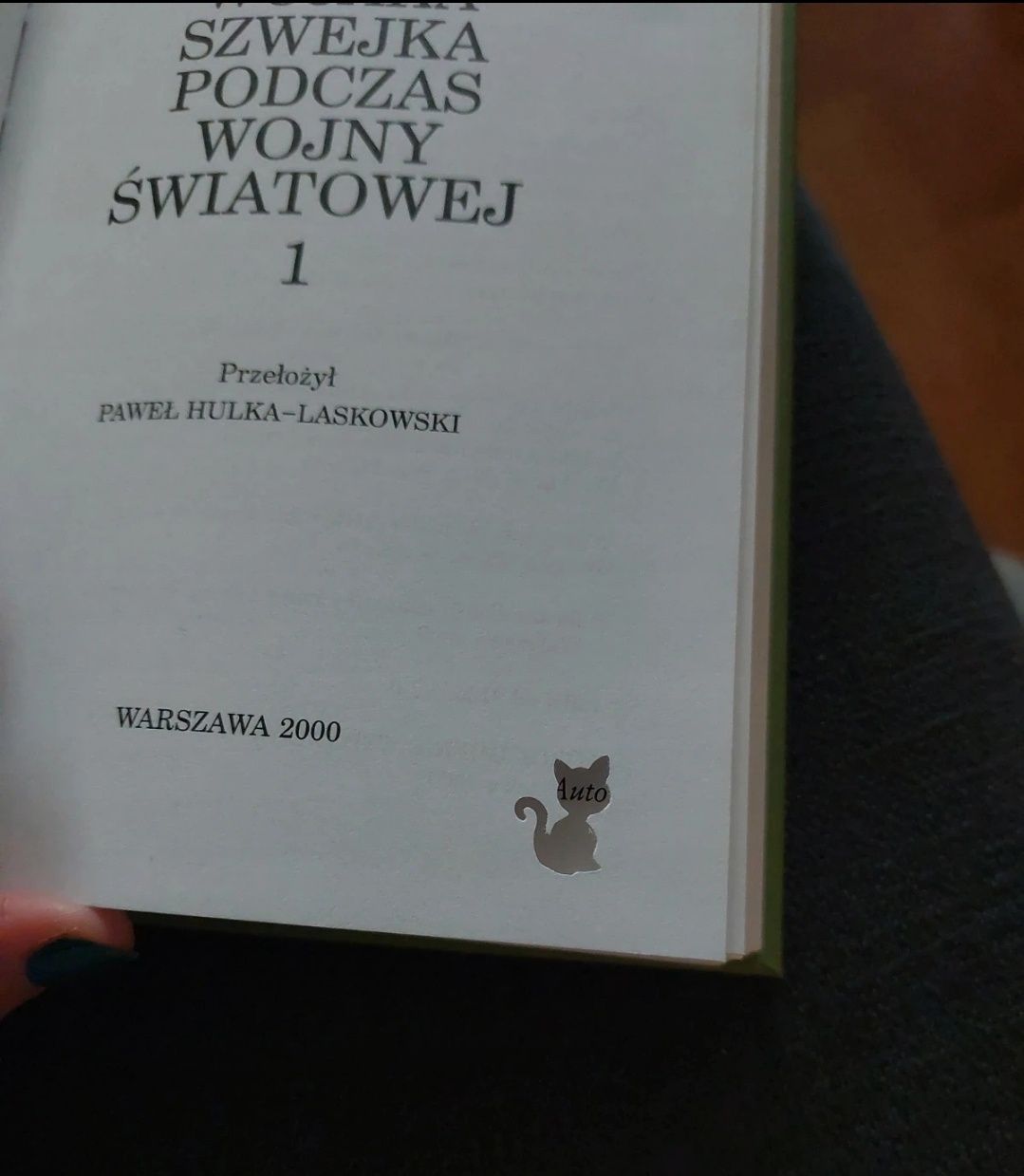 Przygody dobrego wojaka Szwejka