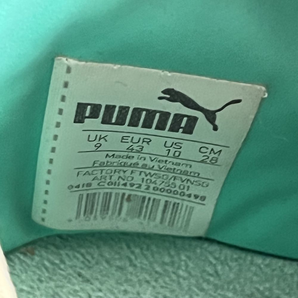 Бутси Puma One