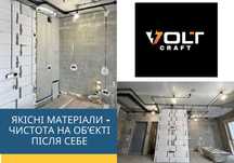 Електромонтажні роботи, Монтаж проводки, Підключення електрики ЯКІСНО