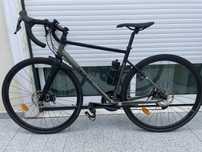 Bicicleta gravel RC TRIBAN 520