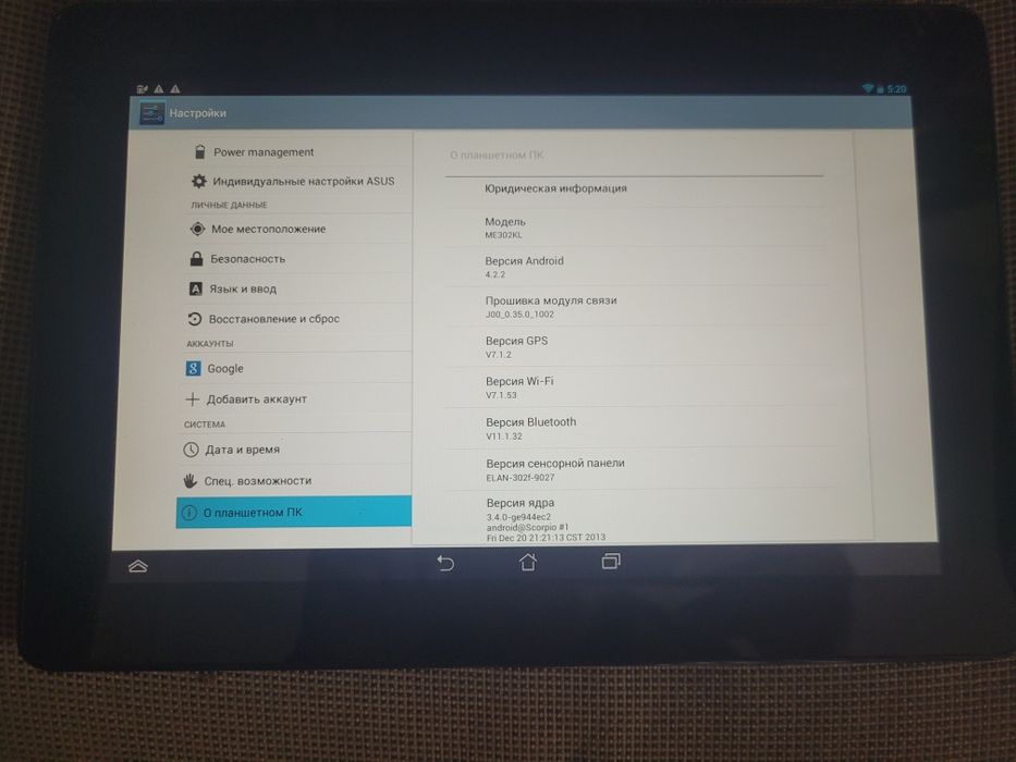 Продам планшет ASUS