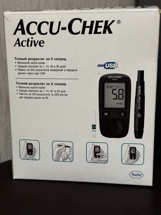 Глюкометр Accu- Check Active