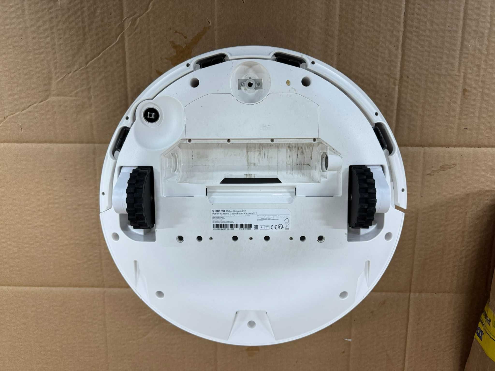 Robot sprzątający Xiaomi S12 biały