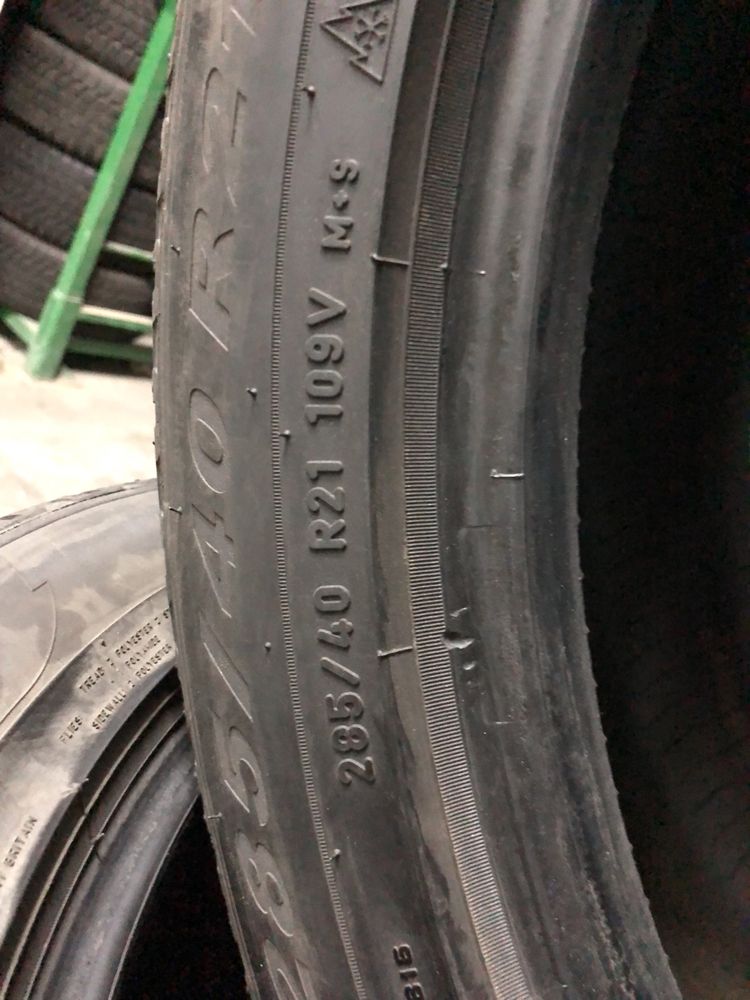 Шини зимові 285/40/21 Pirelli