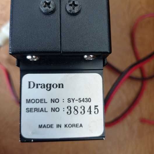Радиостанция Dragon sy-5430 рация + антенна.