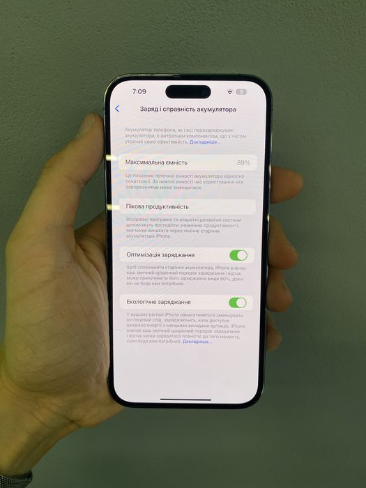 Iphone 14 Pro Max 128Gb Deep Purple Neverlock від Магазину