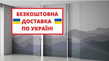 Приховані міжкімнатні двері під фарбування