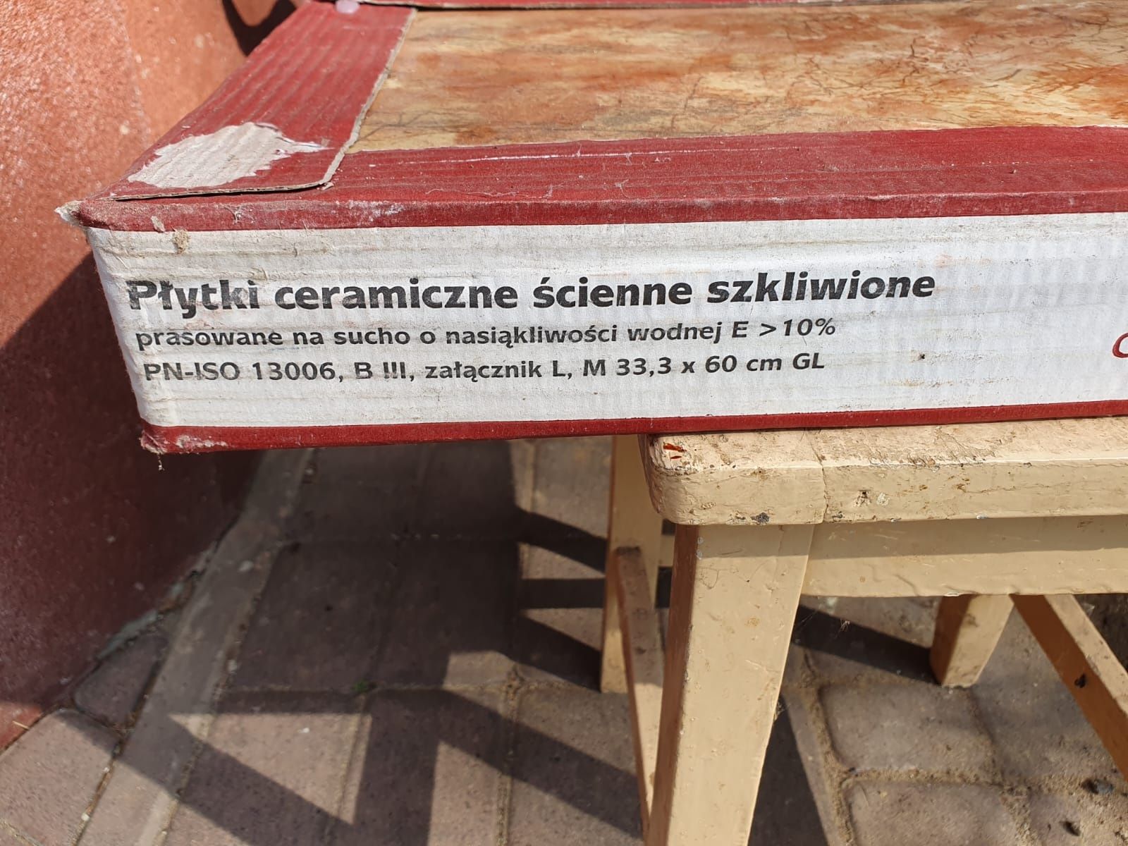 Płytki ścienne łazienkowe