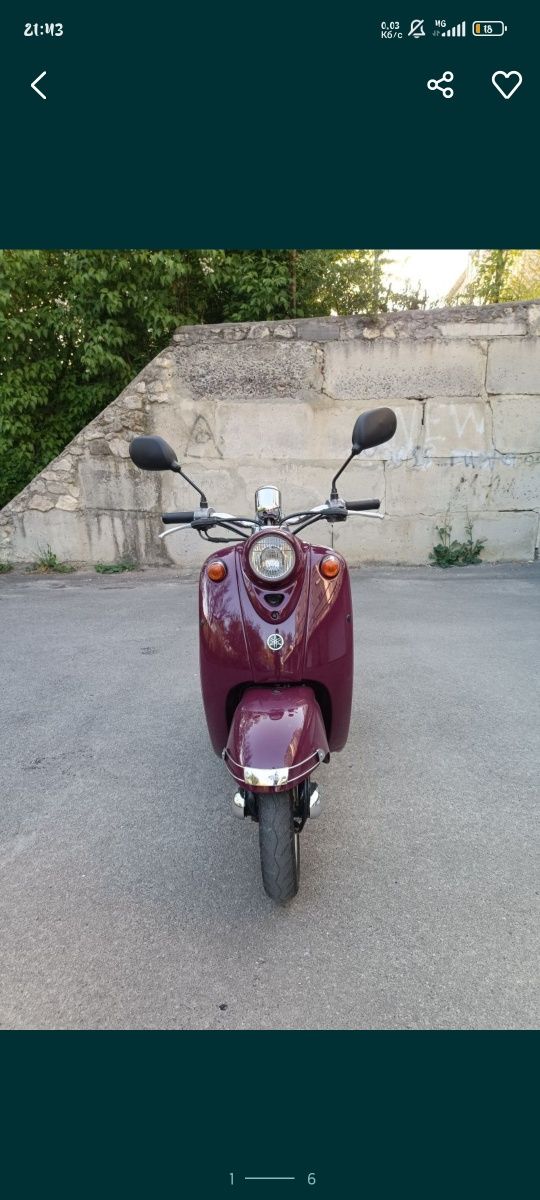 Скутер Yamaha vino 2t