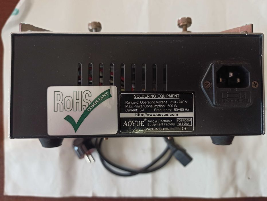 Інфрачервоний попередній нагрівач AOYUE Int 853A