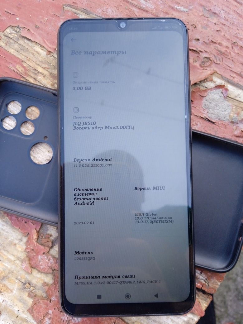 Продам новый Xiaomi Poco C40 3+0,5/32гиг