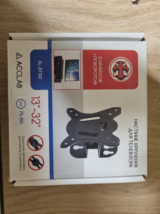 Настінне кріплення для телевізора