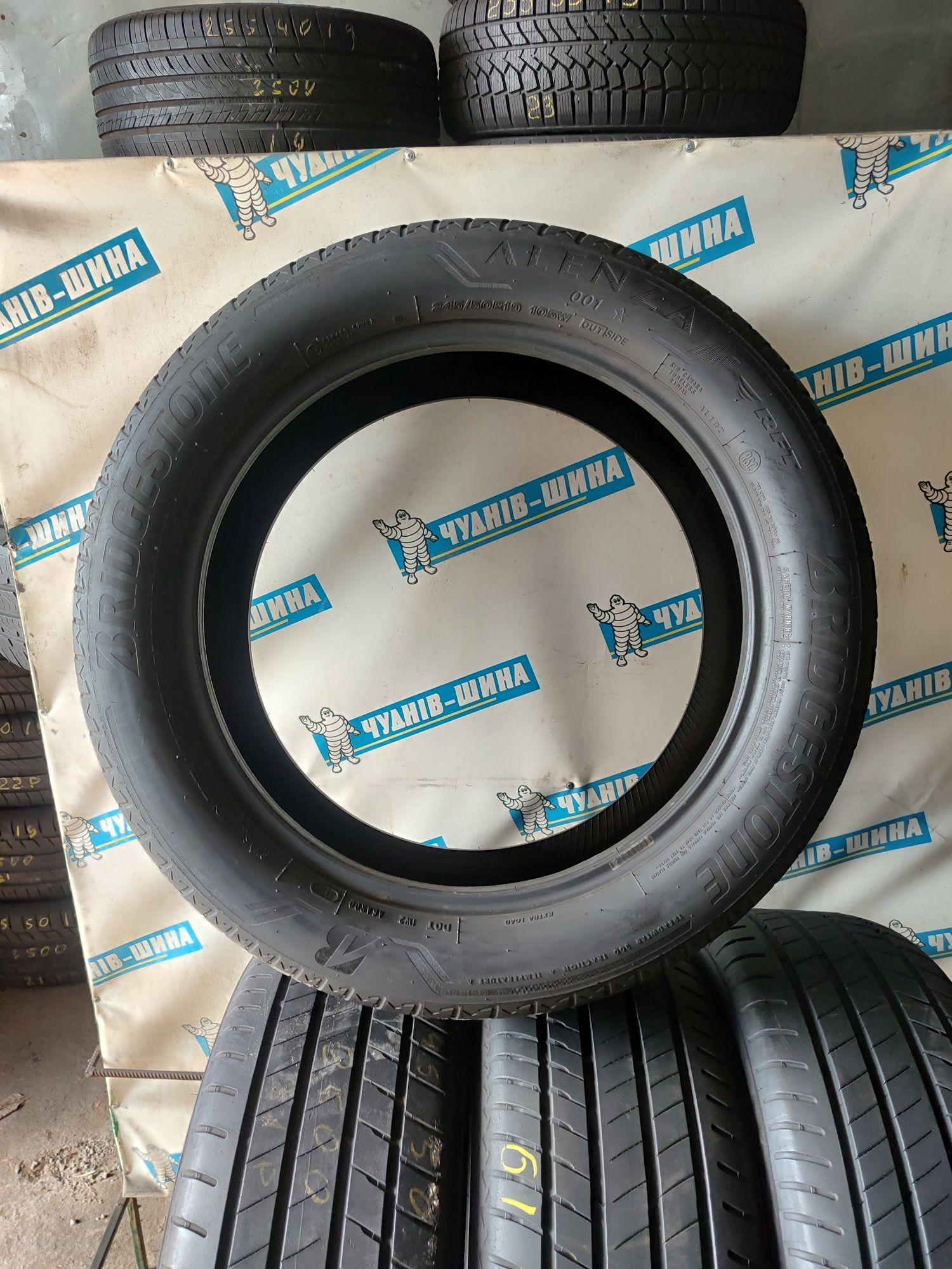 Шини bridgestone 245 50 r19. 21 рік