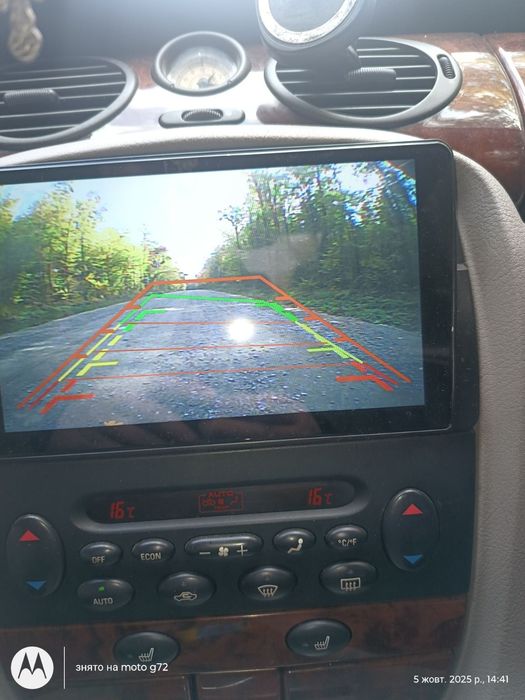 Rover 75 гарне авто