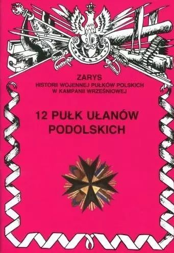 12 Pułk Ułanów Podolskich. Ajaks. Nowy Produkt