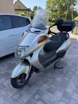 Honda Pantheon 125