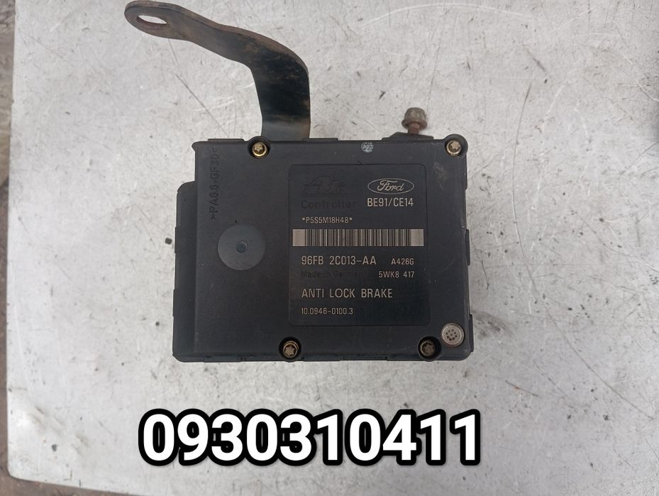 Блок ABS Ford Escort / Форд Ескорт (96FB-2C013-AA / ATE BE91 CE14)