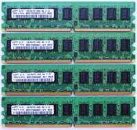 Samsung Micron 8GB (4x2GB) DDR2-800 PC2-6400E ECC память HP ProLiant