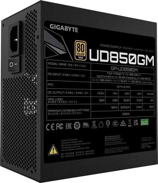 Блок питания Gigabyte 850W 80+ Gold UD850GM + SSD диск 256GB M.2 NVMe