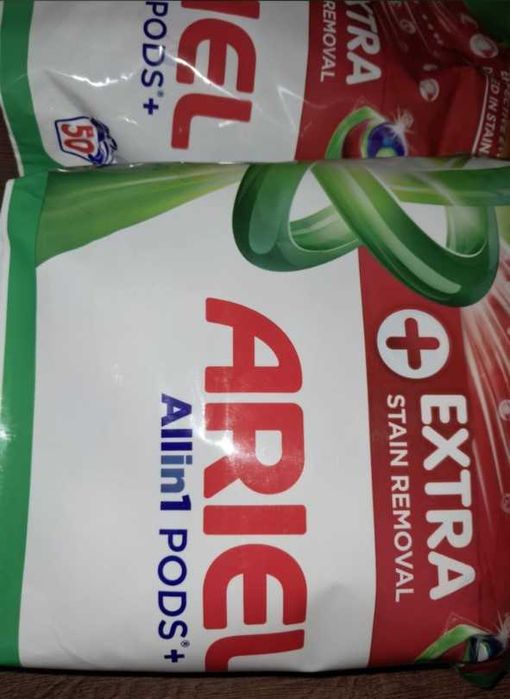 Zestaw kapsułek do prania, Ariel, E - aż 242 sztuki!