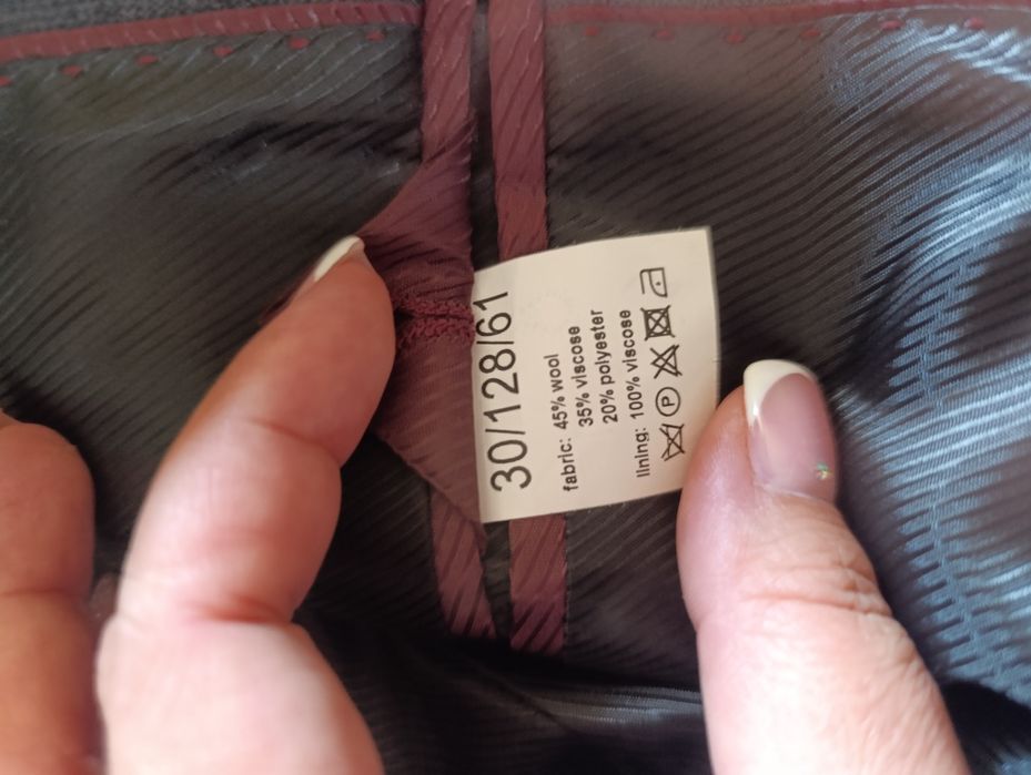 Дитячий шкільний костюм