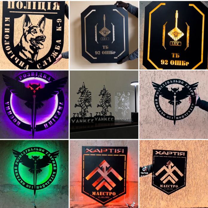 Шеврон логотип війскової бригади батальон картина світильник