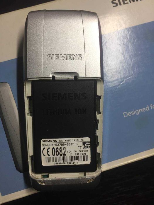 SIEMENS A75 телефон робочий