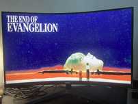 Monitor samsung oddysey g5