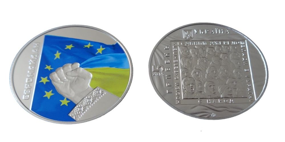 UKRAINA 5 UAH Euromajdan 2015