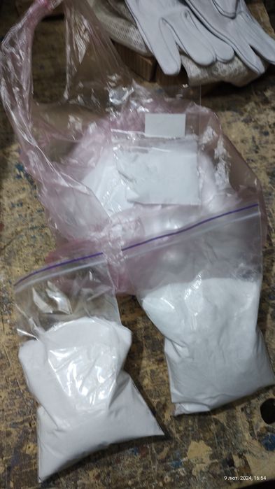 Щавельна кислота для бджіл