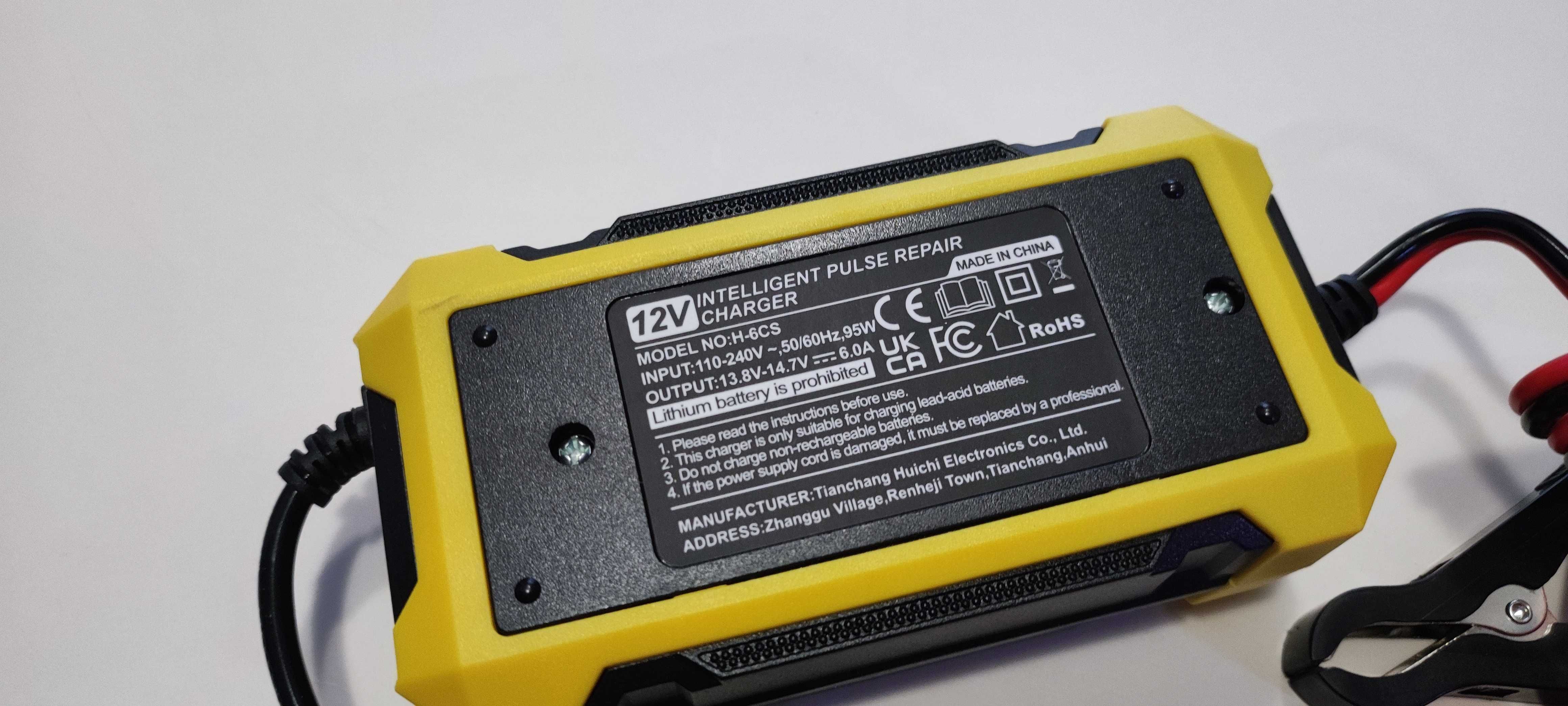 Автоматичні зарядні пристрої для різних типів акумуляторів 12V