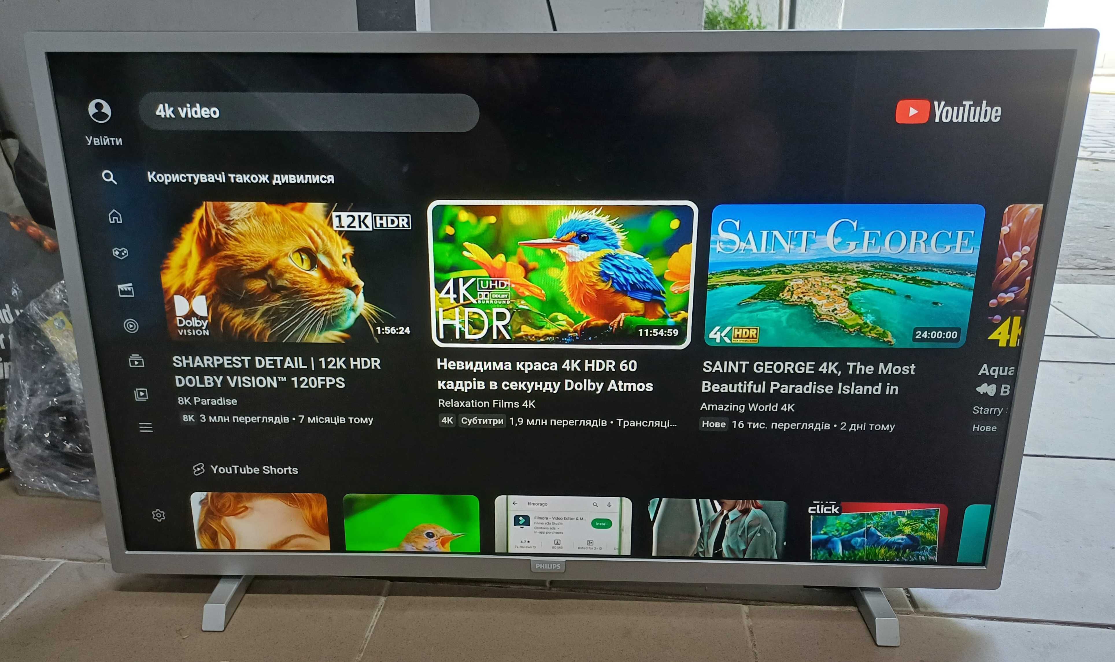 Телевізор 32 дюйми Філіпс Philips 32PFS582 LED Smart TV Pixel Plus HD