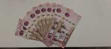 Banknoty Arabia Saudyjska 10 sztuk