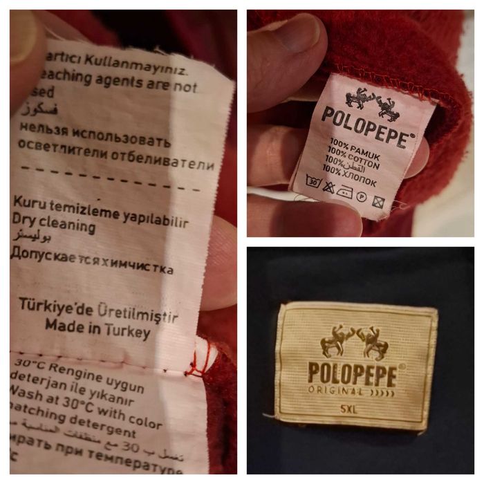 Толстовка на молнии кофта мужская Polo Pepe Турция большой размер 5XL