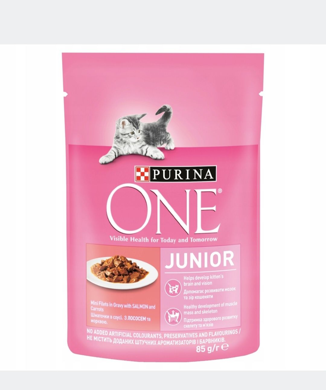 Saszetka Purina One Junior.