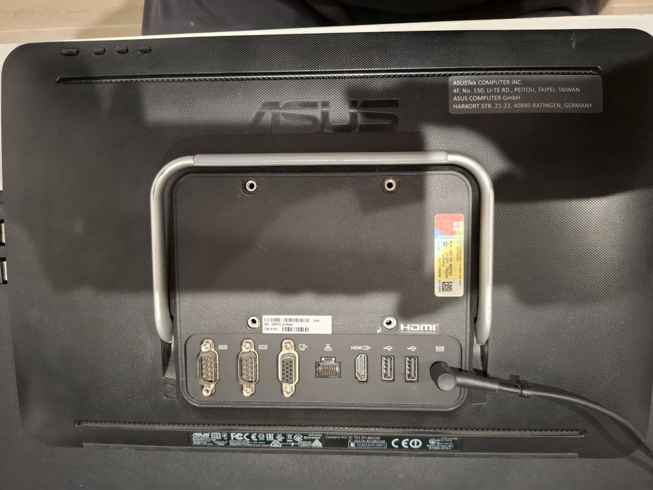 ASUS All-in-one A4110