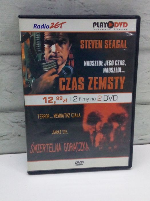 Czas zemsty, Śmiertelna gorączka - 2 filmy na dvd