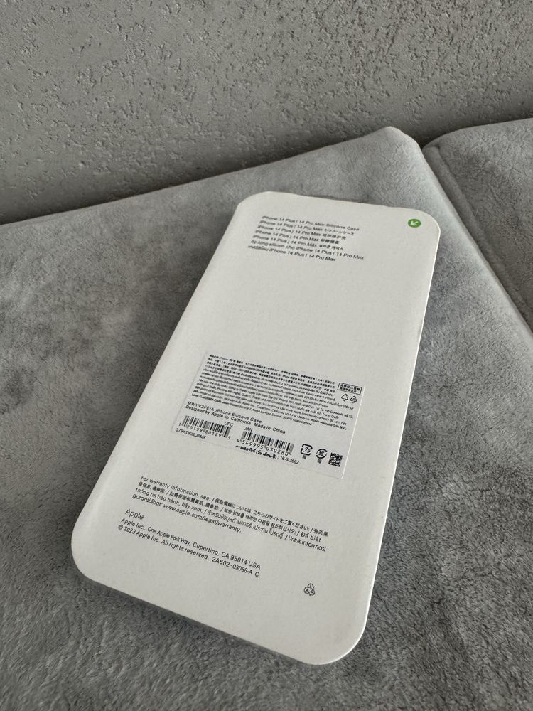 Etui Apple Silicone Case IPhone 14 Pro Max Nowe