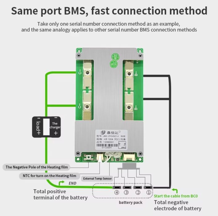 Плата захисту JBD lifepo4 bms 4s 100ah