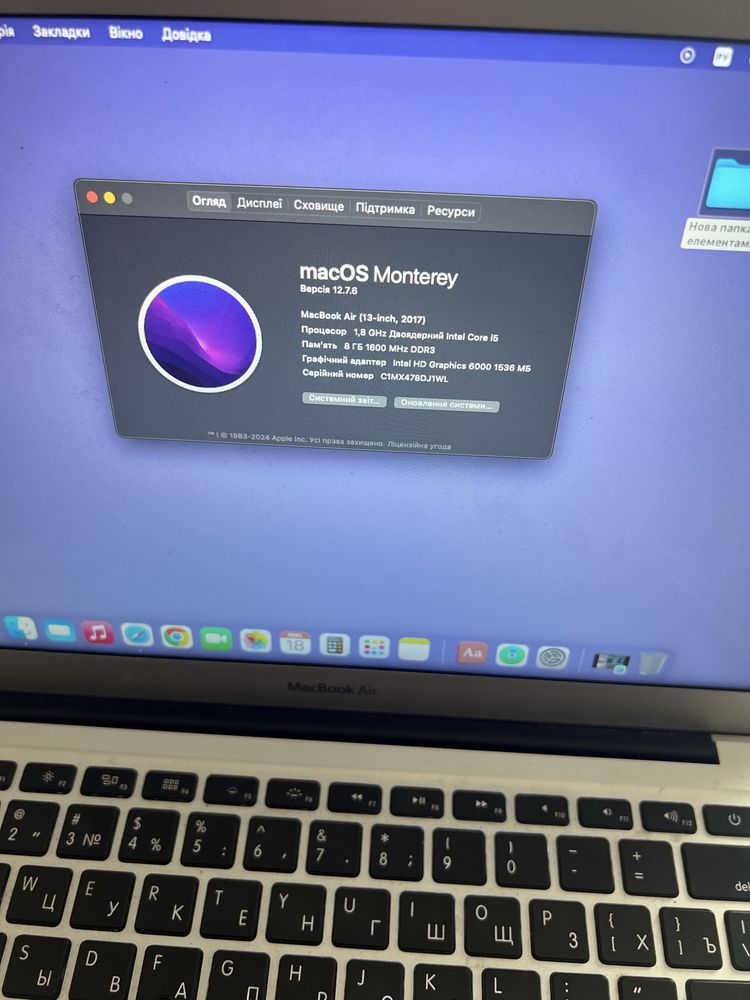 Продам macbook air 13 2017