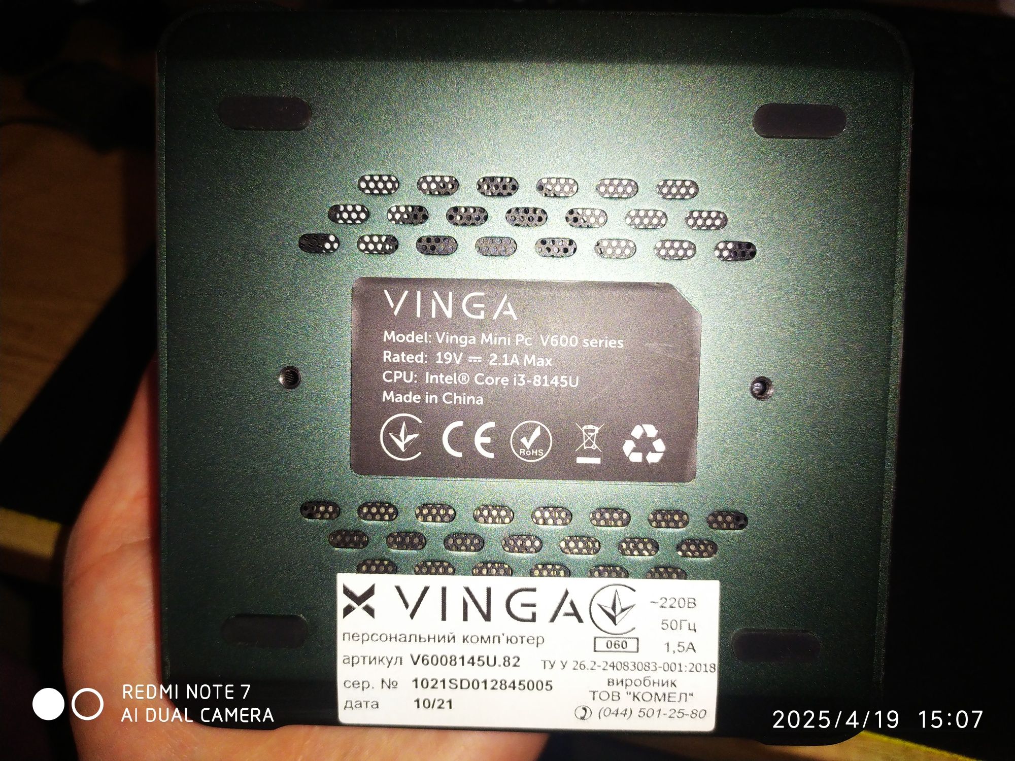 Продам системний блок Vinga Mini PC V600 (V6008145U.82