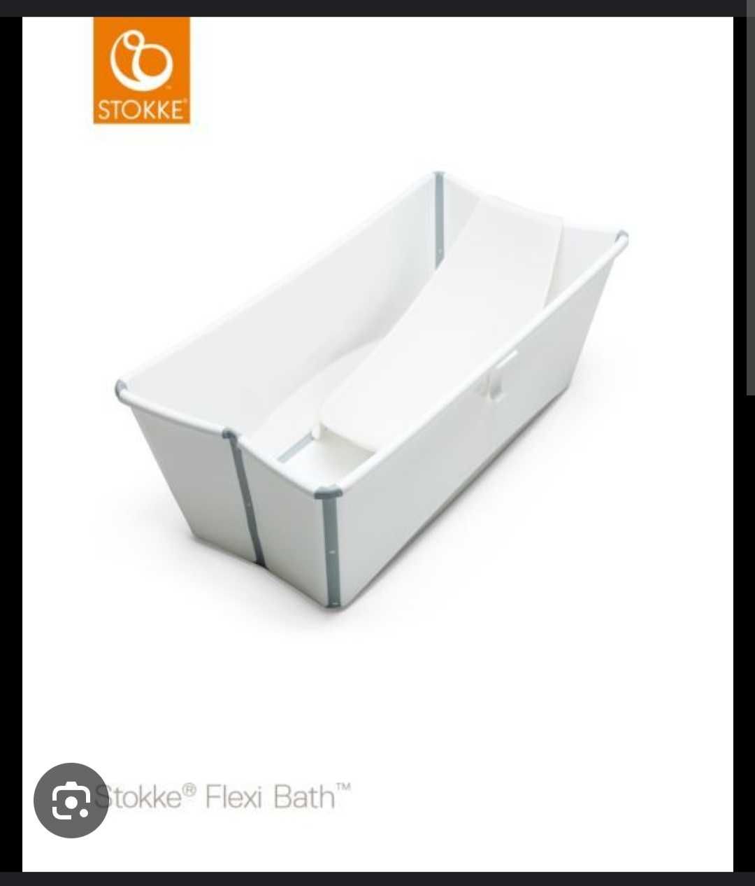 Wkładka niemowlęca Flexi Bath Support Stokke do wanienki Stokke