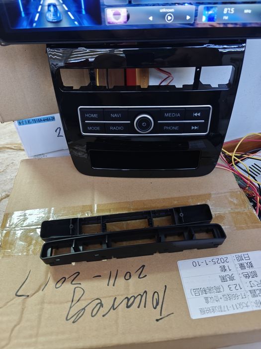 Штатная магнитола Volkswagen Touareg 2011+  android GPS автомагнитола