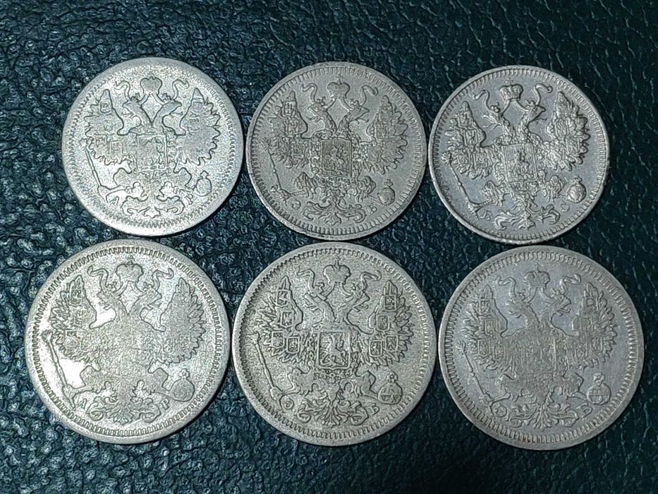 Монеты  Российской Империи , серебро.