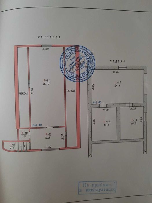 Продам добротний цегляний будинок з газом , ід: 38945