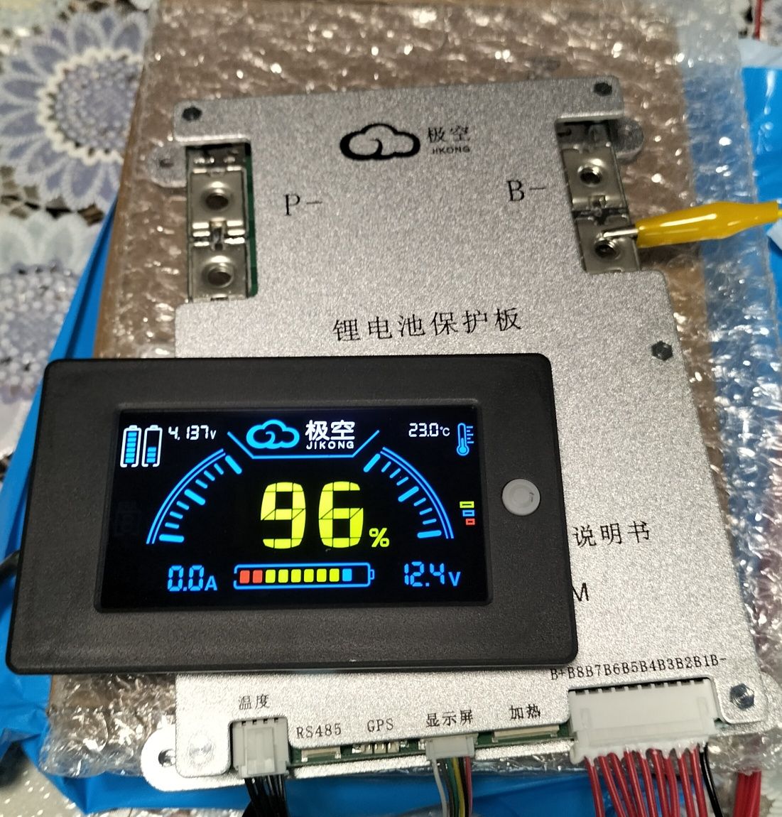 Smart bms Jikong Jk-B2A8S20P
