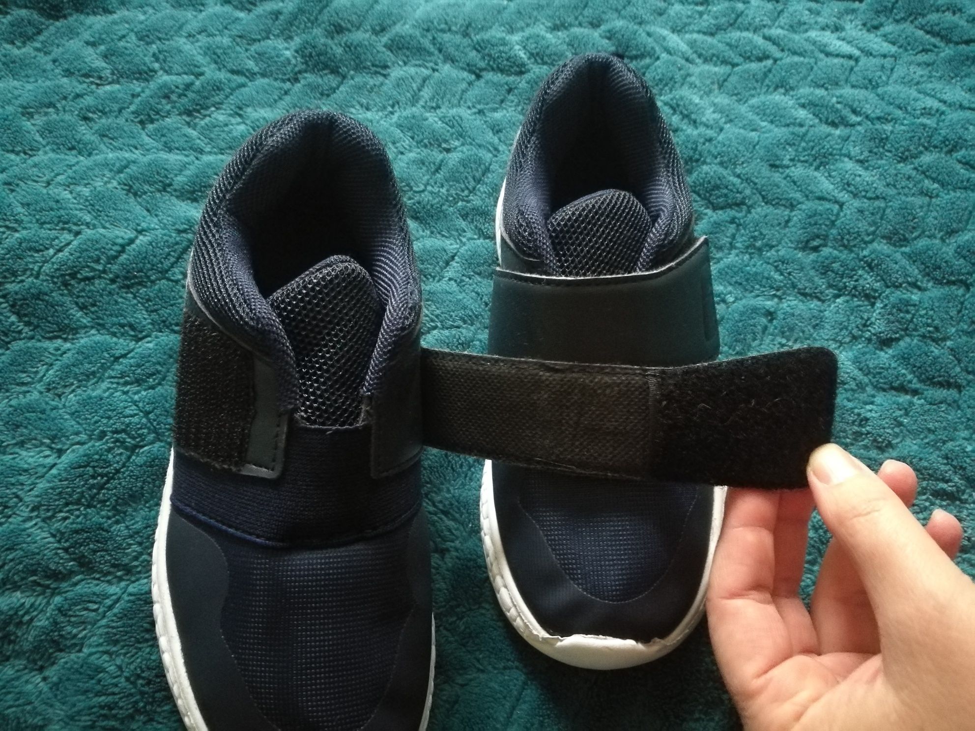 Buty adidasy dziecięce rozmiar 30