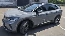 Volkswagen id4 pro 2023 р