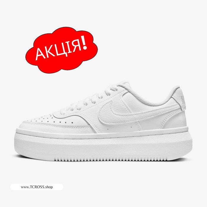 США‼️Кроссовки Nike Court Vision Alta Force (36р по 43р) (DM0113-100)