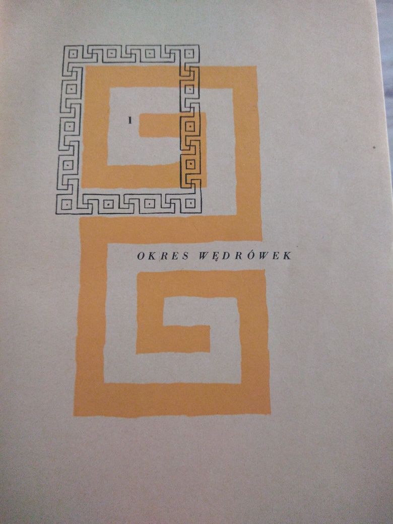 Książka historyczna, Grecja Niepodległa. 1958r.